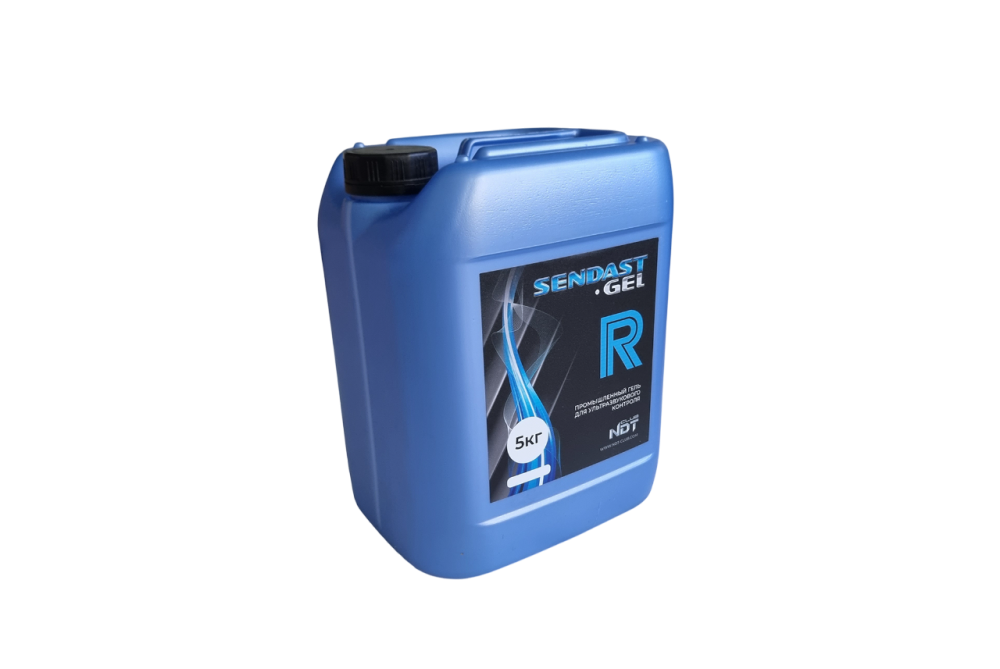 SENDAST GEL–R промышленный гель для ультразвукового контроля