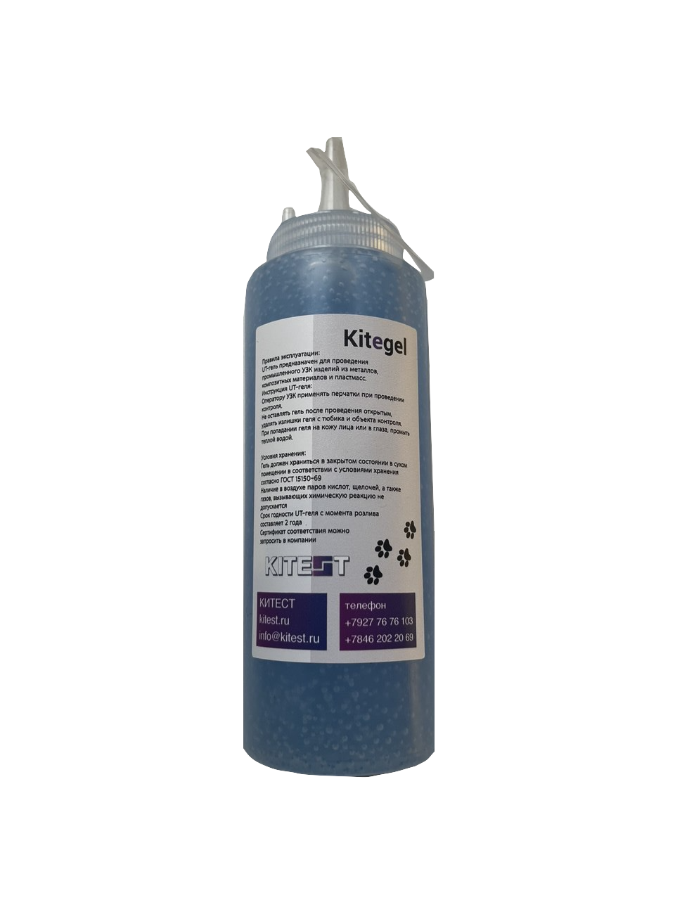 Гель для УЗК Kitegel