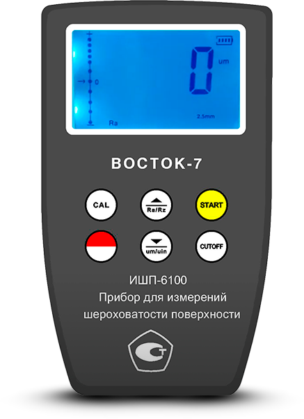 Профилометр ИШП-6100 с поверкой