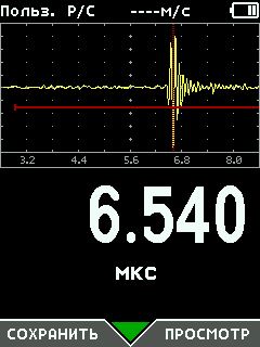 сх1.jpg сх1.jpg