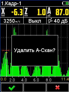 3_rus.jpg