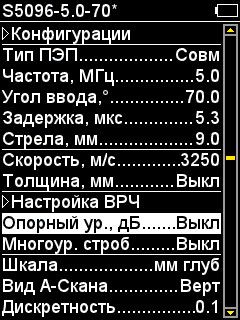 2_rus.jpg
