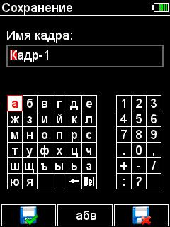 4_rus.jpg