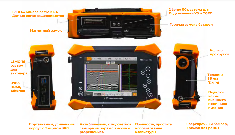 Снимок экрана 2022-06-10 в 11.04.55.png