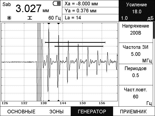 RFT-IP10WB5 (SON 10WB5) - 3мм-чб.jpg RFT-IP10WB5 (SON 10WB5) - 3мм-чб.jpg