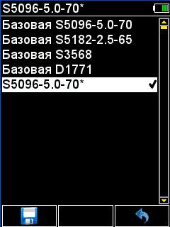 1_rus.jpg