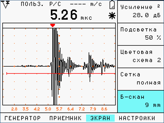 Рисунок1.png Рисунок1.png